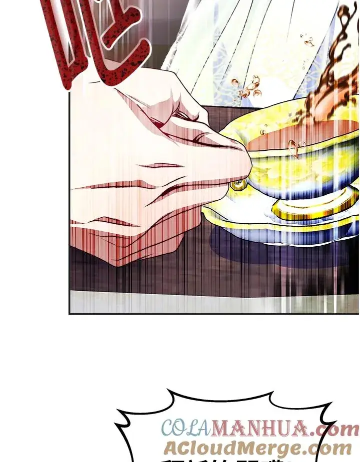 漫画《完结后的伊万杰琳》第57话第81张图