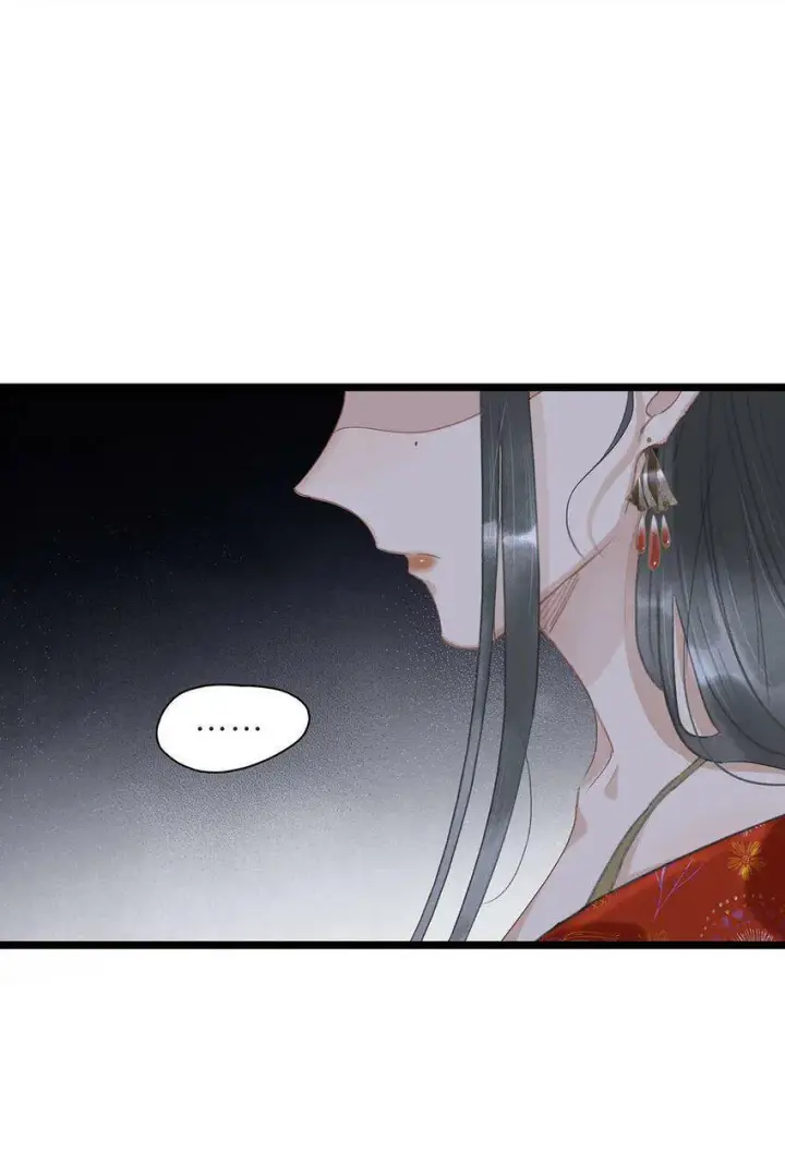 漫画《危！恶毒长公主开始恋爱脑》001 我会尽量温柔一点。第41张图