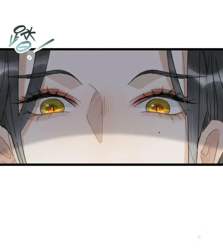 漫画《危！恶毒长公主开始恋爱脑》001 我会尽量温柔一点。第47张图