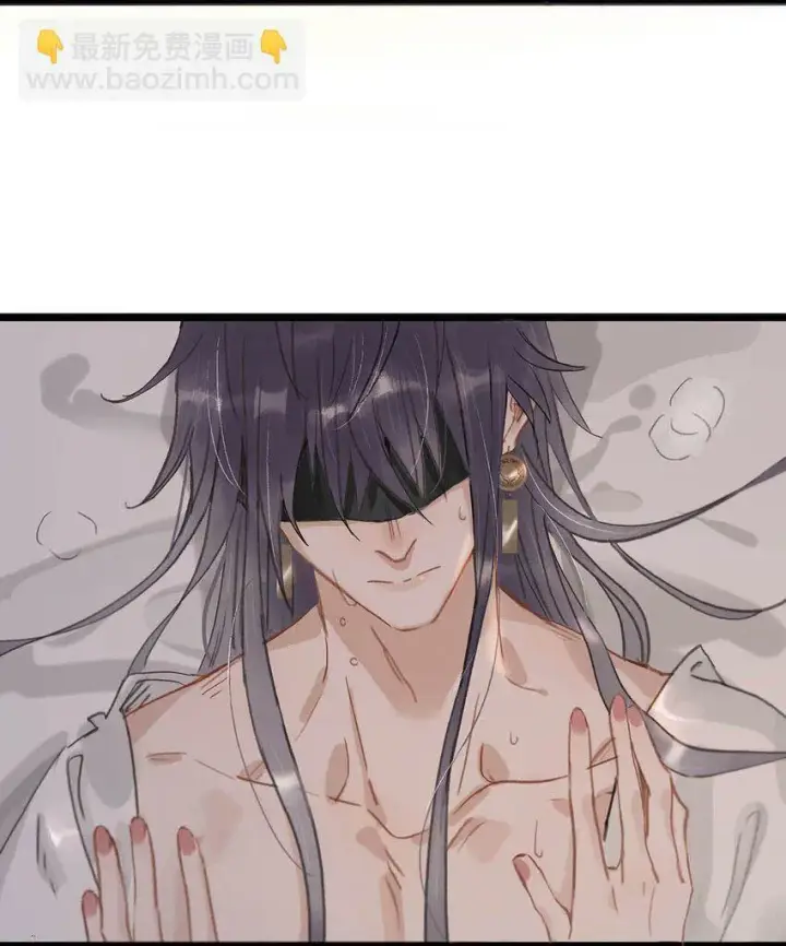 漫画《危！恶毒长公主开始恋爱脑》001 我会尽量温柔一点。第7张图