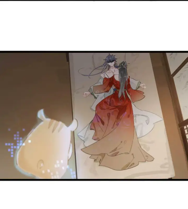 漫画《危！恶毒长公主开始恋爱脑》001 我会尽量温柔一点。第8张图