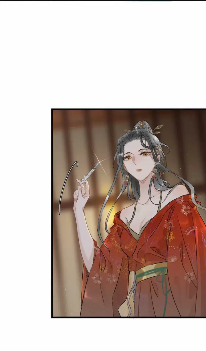漫画《危！恶毒长公主开始恋爱脑》002 女魔头用棍子捅了他的屁股！第17张图