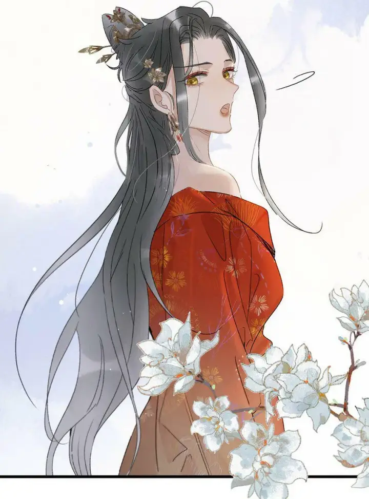 漫画《危！恶毒长公主开始恋爱脑》002 女魔头用棍子捅了他的屁股！第26张图