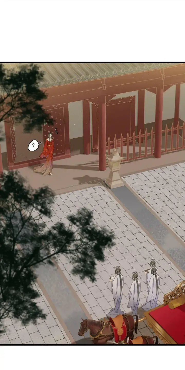 漫画《危！恶毒长公主开始恋爱脑》002 女魔头用棍子捅了他的屁股！第28张图