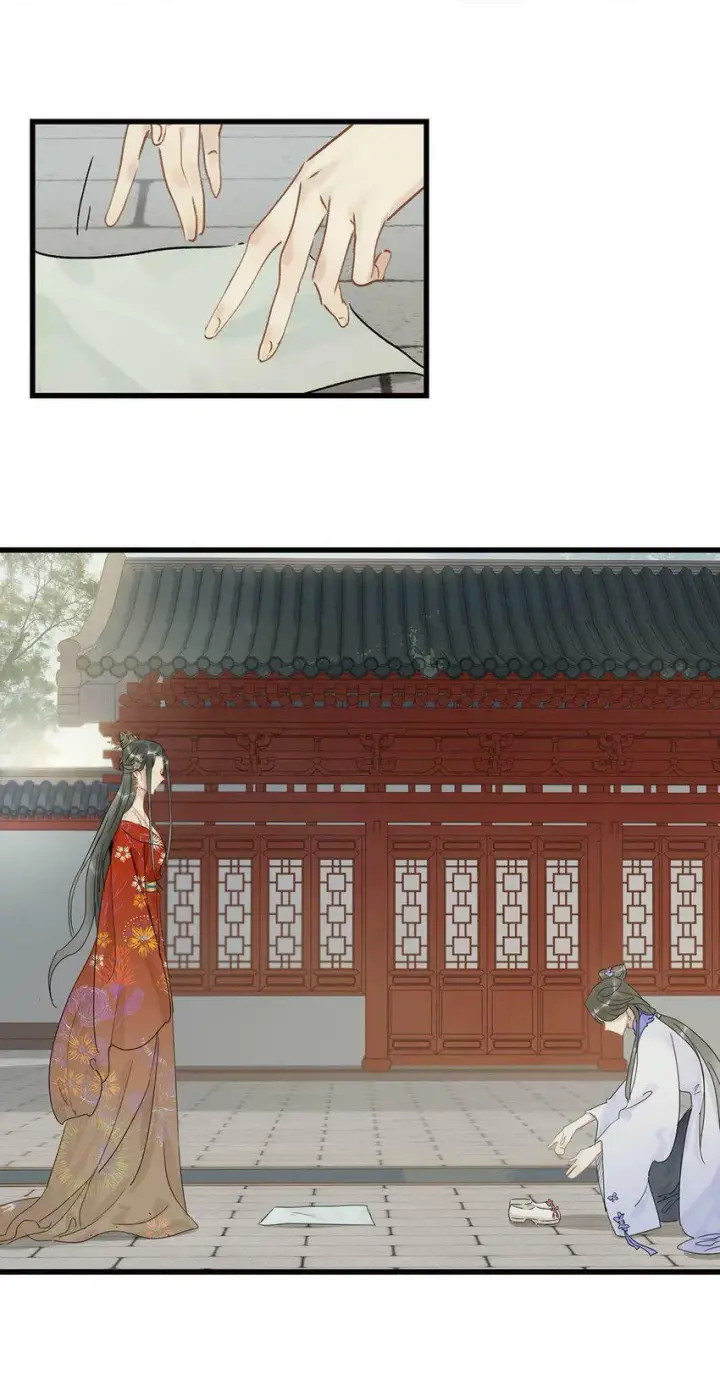漫画《危！恶毒长公主开始恋爱脑》002 女魔头用棍子捅了他的屁股！第30张图