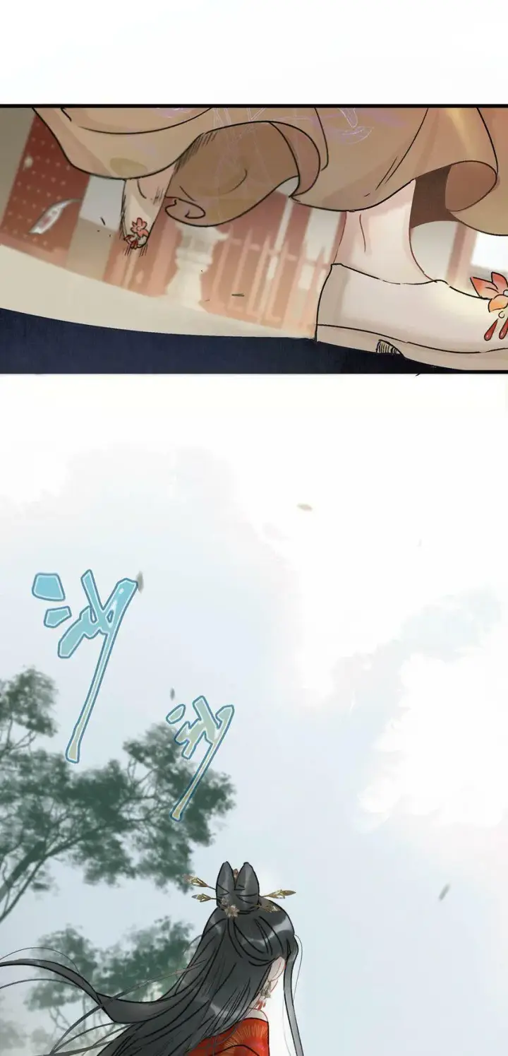 漫画《危！恶毒长公主开始恋爱脑》002 女魔头用棍子捅了他的屁股！第32张图