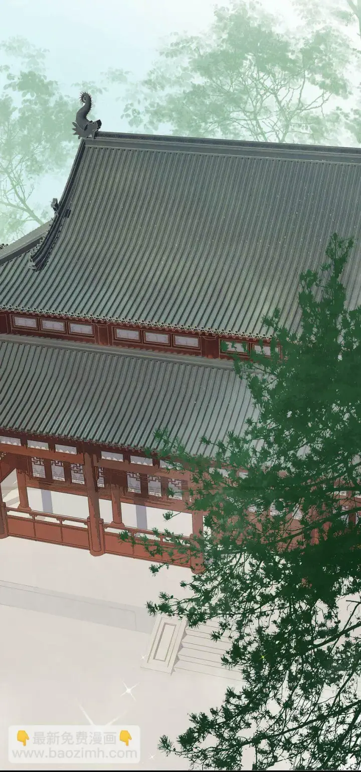 漫画《危！恶毒长公主开始恋爱脑》003 末世降临，先杀圣母。第17张图