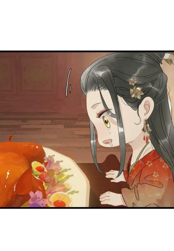 漫画《危！恶毒长公主开始恋爱脑》003 末世降临，先杀圣母。第22张图