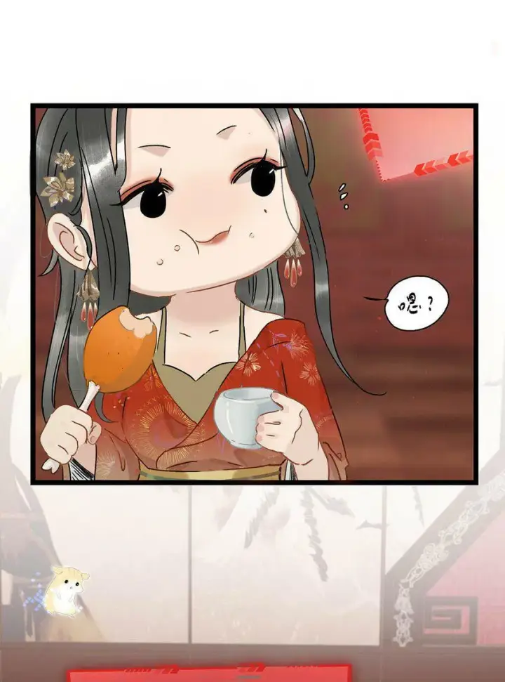 漫画《危！恶毒长公主开始恋爱脑》003 末世降临，先杀圣母。第25张图