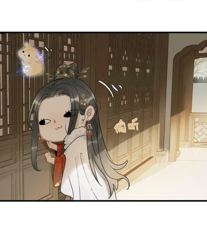 漫画《危！恶毒长公主开始恋爱脑》004 我这招英雄救美的效果应该不错吧！第13张图