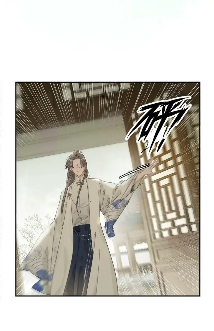 漫画《危！恶毒长公主开始恋爱脑》004 我这招英雄救美的效果应该不错吧！第25张图