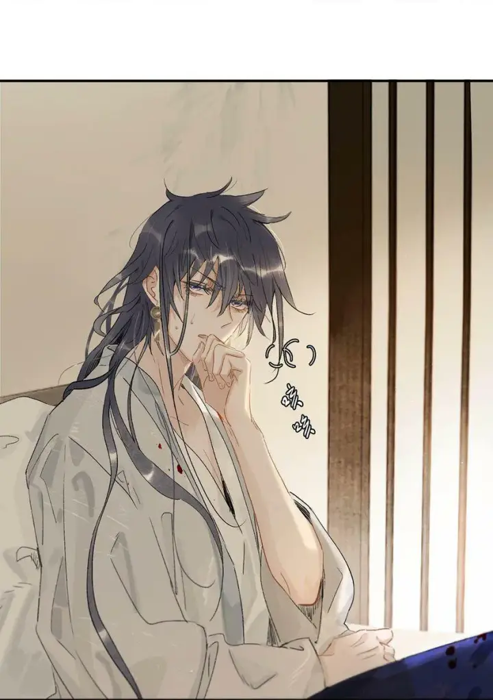 漫画《危！恶毒长公主开始恋爱脑》004 我这招英雄救美的效果应该不错吧！第26张图
