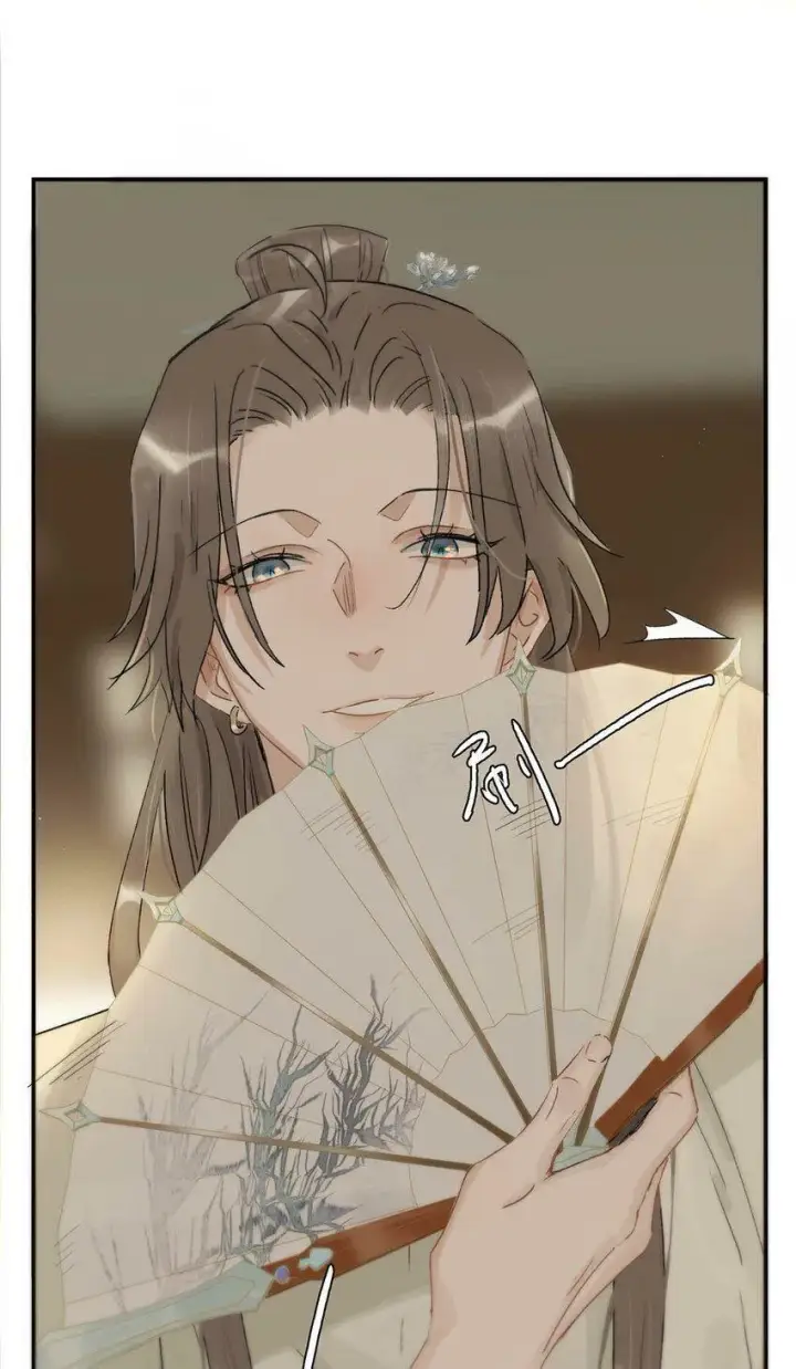 漫画《危！恶毒长公主开始恋爱脑》004 我这招英雄救美的效果应该不错吧！第29张图