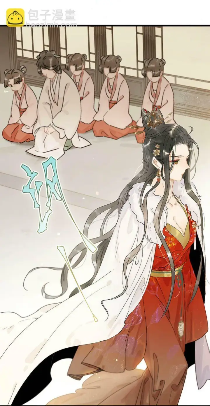 漫画《危！恶毒长公主开始恋爱脑》004 我这招英雄救美的效果应该不错吧！第3张图