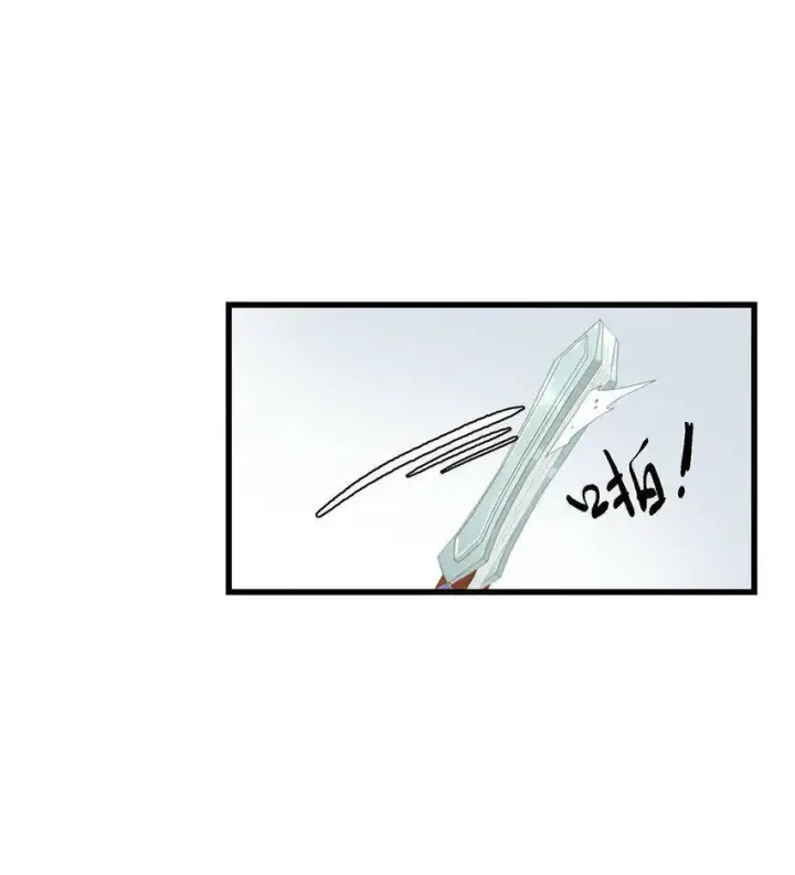 漫画《危！恶毒长公主开始恋爱脑》004 我这招英雄救美的效果应该不错吧！第31张图