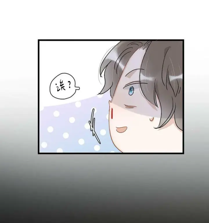 漫画《危！恶毒长公主开始恋爱脑》004 我这招英雄救美的效果应该不错吧！第38张图