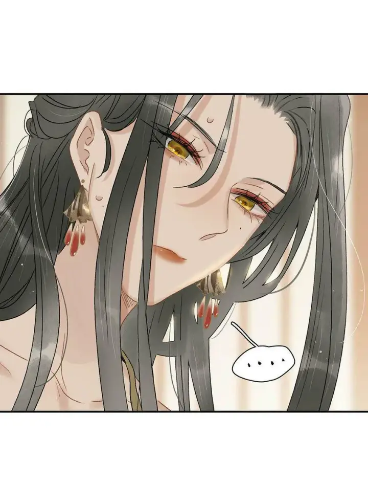 漫画《危！恶毒长公主开始恋爱脑》007 没看见弄疼他了吗！！第24张图