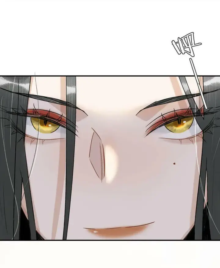 漫画《危！恶毒长公主开始恋爱脑》007 没看见弄疼他了吗！！第6张图
