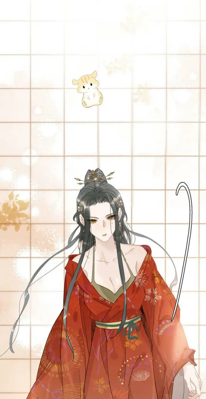 漫画《危！恶毒长公主开始恋爱脑》008 真是个……放荡的女人！第19张图