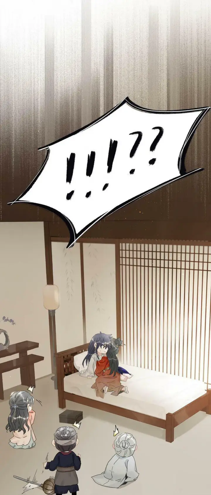 漫画《危！恶毒长公主开始恋爱脑》008 真是个……放荡的女人！第28张图