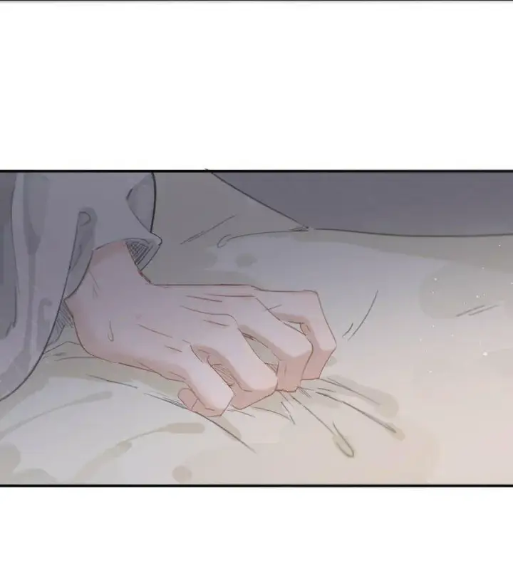 漫画《危！恶毒长公主开始恋爱脑》008 真是个……放荡的女人！第32张图