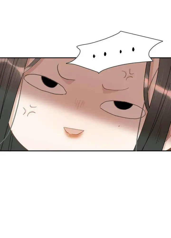 漫画《危！恶毒长公主开始恋爱脑》008 真是个……放荡的女人！第9张图