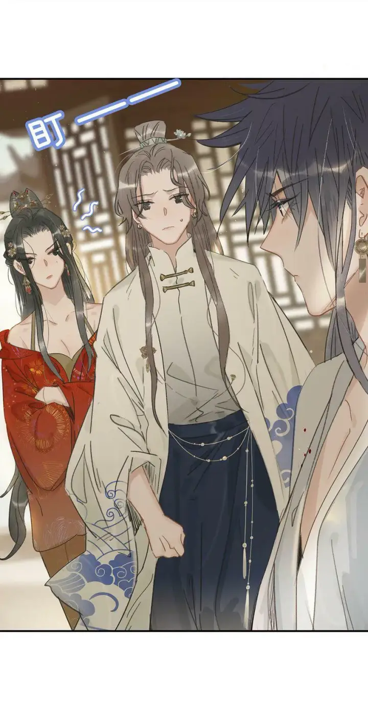 漫画《危！恶毒长公主开始恋爱脑》010 公主殿下会不会太饥渴了？第10张图