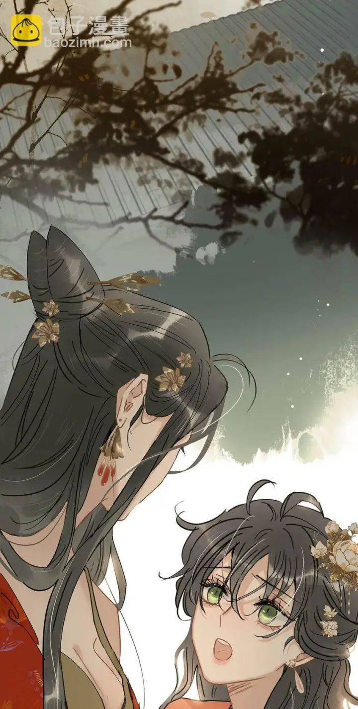 漫画《危！恶毒长公主开始恋爱脑》010 公主殿下会不会太饥渴了？第24张图
