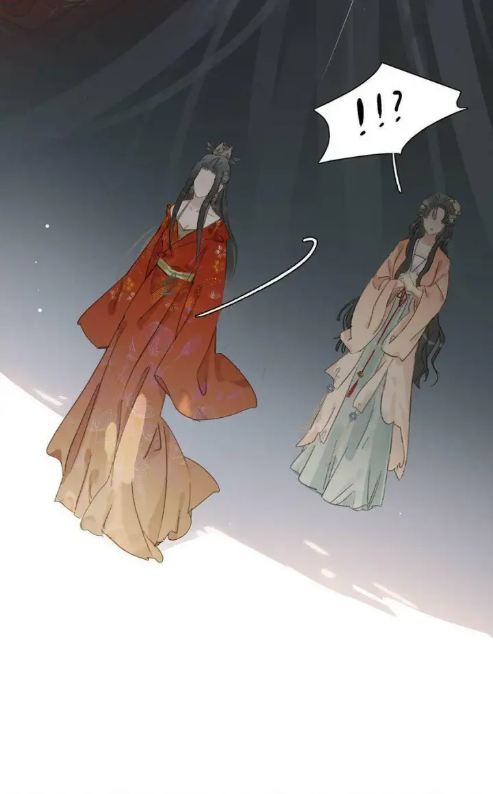 漫画《危！恶毒长公主开始恋爱脑》010 公主殿下会不会太饥渴了？第30张图