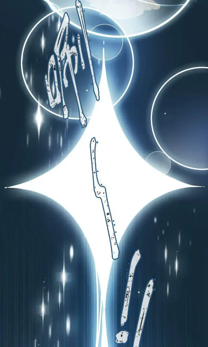 漫画《危！恶毒长公主开始恋爱脑》010 公主殿下会不会太饥渴了？第48张图