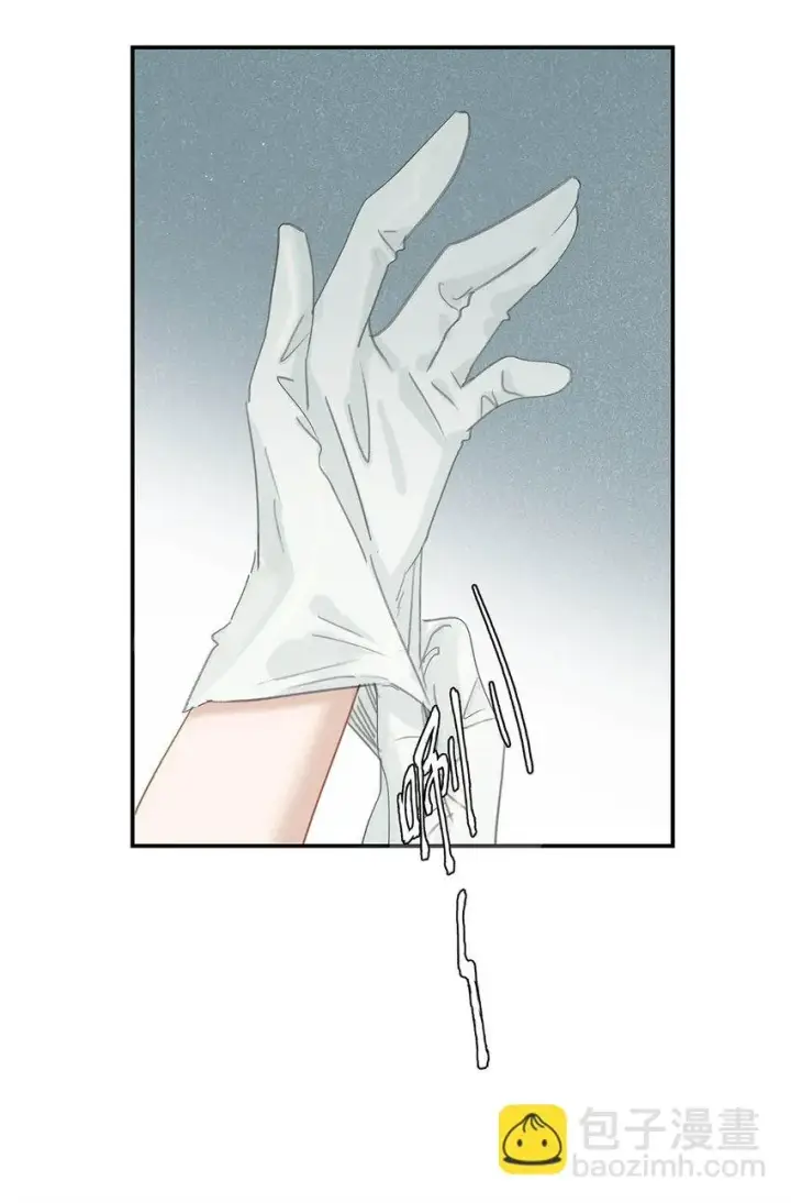 漫画《危！恶毒长公主开始恋爱脑》011 放轻松，把身体交给我，我会很温柔的。第10张图