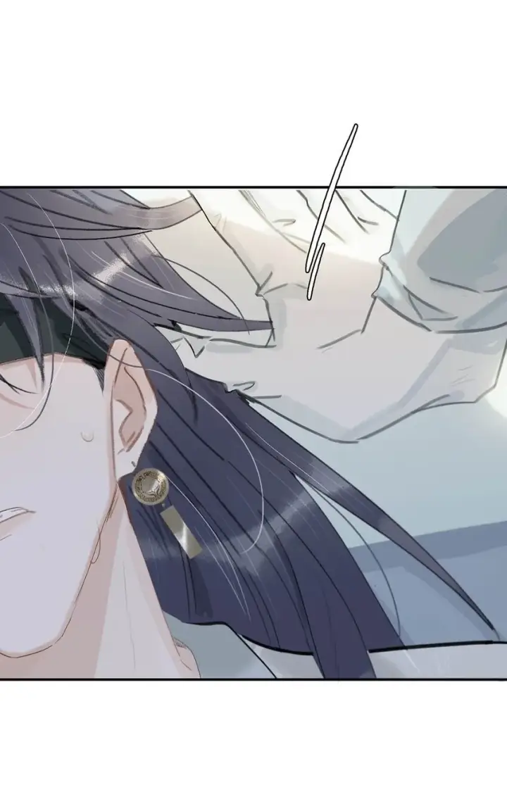 漫画《危！恶毒长公主开始恋爱脑》011 放轻松，把身体交给我，我会很温柔的。第15张图