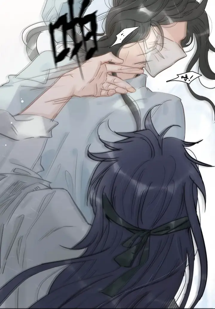 漫画《危！恶毒长公主开始恋爱脑》011 放轻松，把身体交给我，我会很温柔的。第29张图