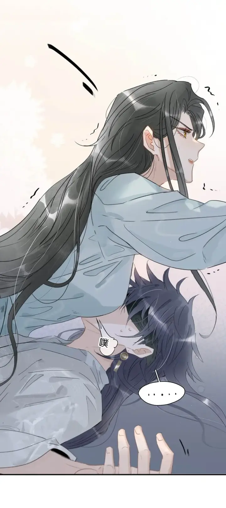 漫画《危！恶毒长公主开始恋爱脑》011 放轻松，把身体交给我，我会很温柔的。第38张图