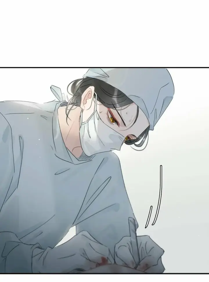 漫画《危！恶毒长公主开始恋爱脑》012 好久没有这么舒服过了！第11张图