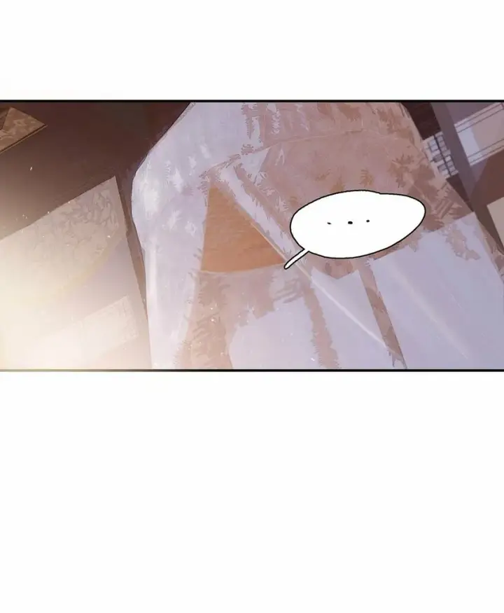 漫画《危！恶毒长公主开始恋爱脑》013 算了，只要她不乱动……第24张图