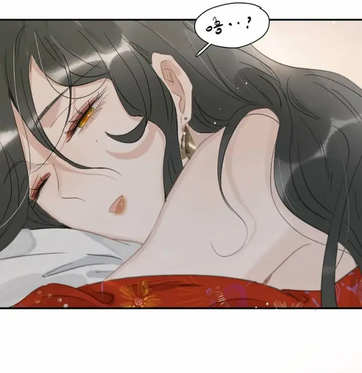 漫画《危！恶毒长公主开始恋爱脑》013 算了，只要她不乱动……第28张图