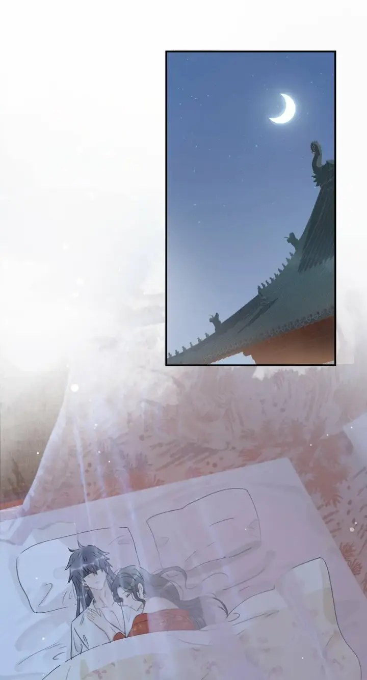 漫画《危！恶毒长公主开始恋爱脑》013 算了，只要她不乱动……第3张图