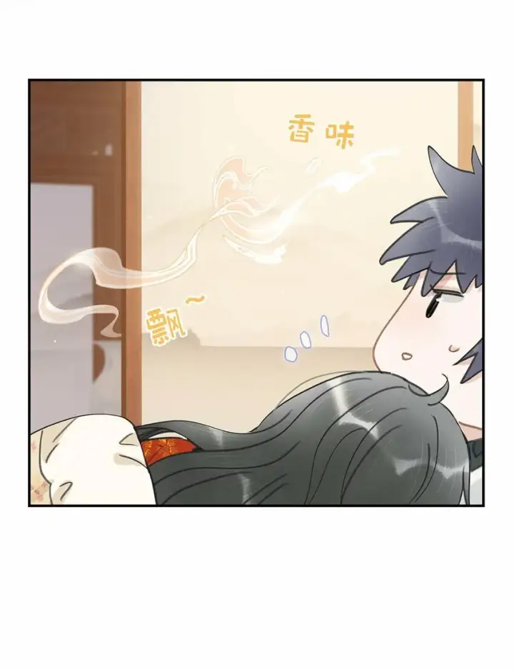 漫画《危！恶毒长公主开始恋爱脑》014 你说，殿下是不是不要我们了？第10张图