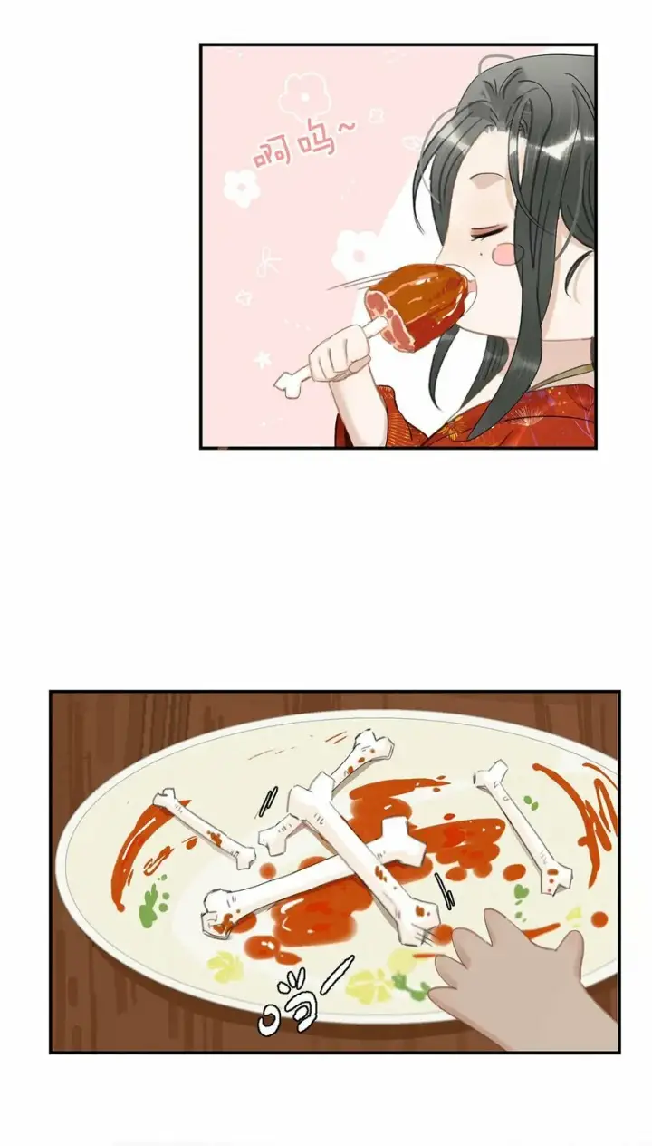 漫画《危！恶毒长公主开始恋爱脑》014 你说，殿下是不是不要我们了？第21张图