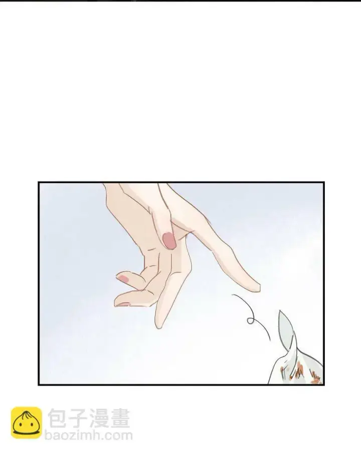 漫画《危！恶毒长公主开始恋爱脑》014 你说，殿下是不是不要我们了？第23张图