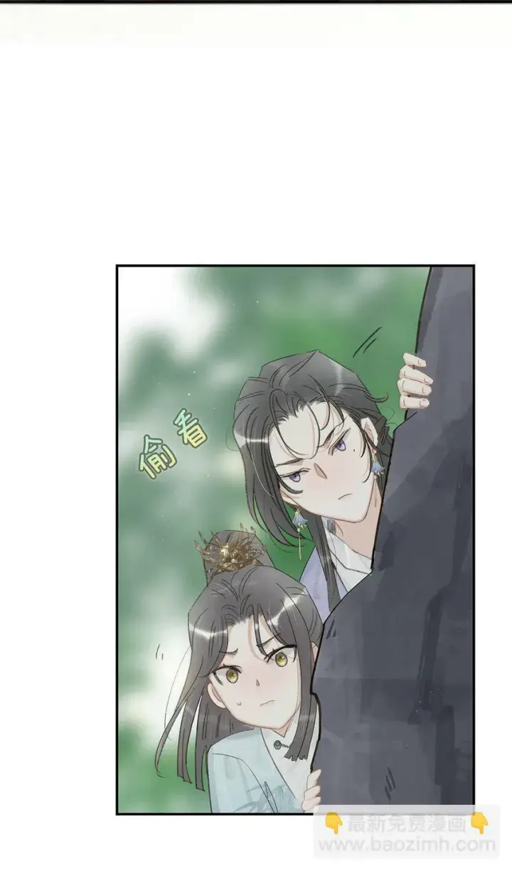 漫画《危！恶毒长公主开始恋爱脑》015 这三天就我动来动去，累死我了……第27张图