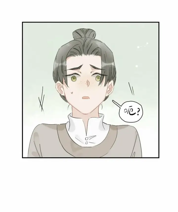 漫画《危！恶毒长公主开始恋爱脑》016 沈云谏治疗进度清零？！第10张图