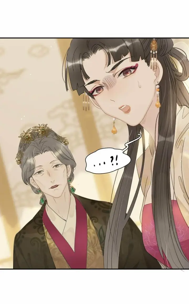 漫画《危！恶毒长公主开始恋爱脑》017 都睡了三天三夜，怎么就不是我的人了？第22张图