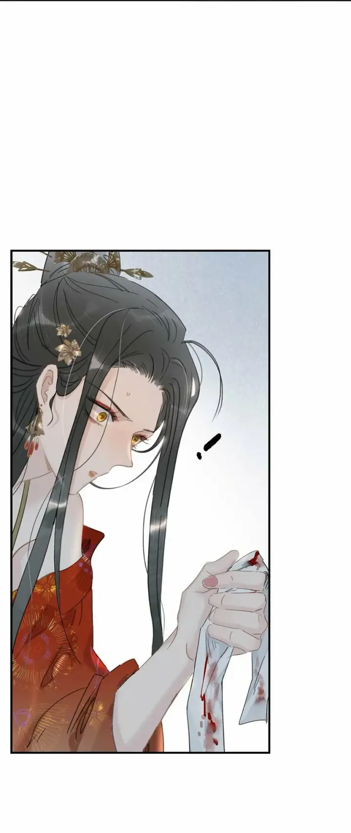 漫画《危！恶毒长公主开始恋爱脑》018 那小腰，有劲得很……第26张图
