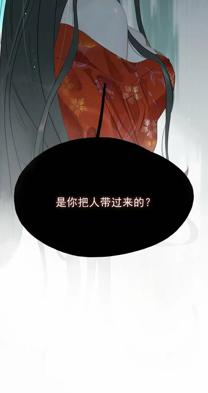 漫画《危！恶毒长公主开始恋爱脑》018 那小腰，有劲得很……第34张图
