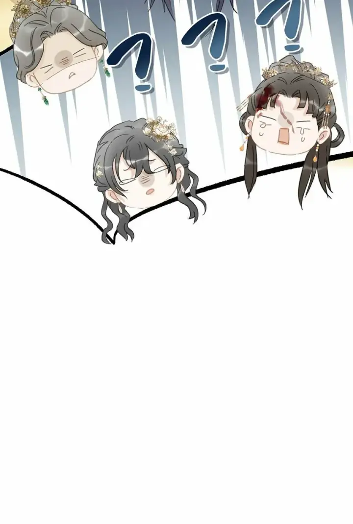 漫画《危！恶毒长公主开始恋爱脑》019 敢伤我的人？你找死。第36张图