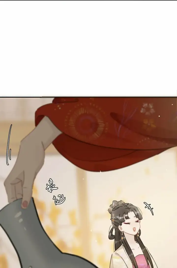 漫画《危！恶毒长公主开始恋爱脑》019 敢伤我的人？你找死。第5张图