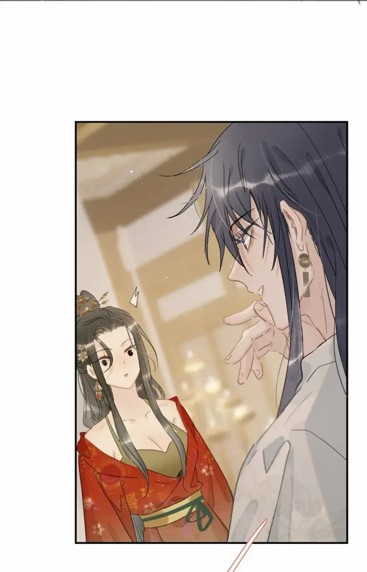 漫画《危！恶毒长公主开始恋爱脑》021 我和长公主殿下在她寝殿三天三夜……第11张图