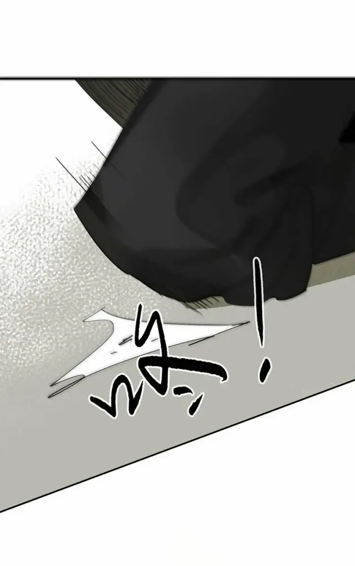 漫画《危！恶毒长公主开始恋爱脑》021 我和长公主殿下在她寝殿三天三夜……第32张图